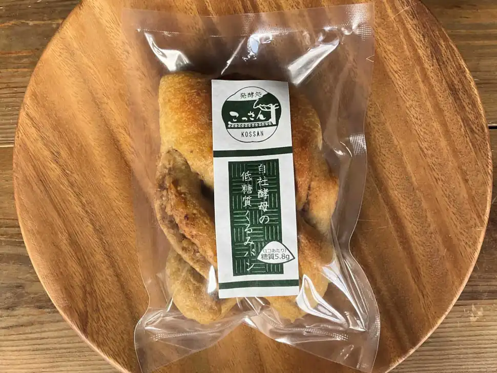 自社酵母の低糖質くるみパン