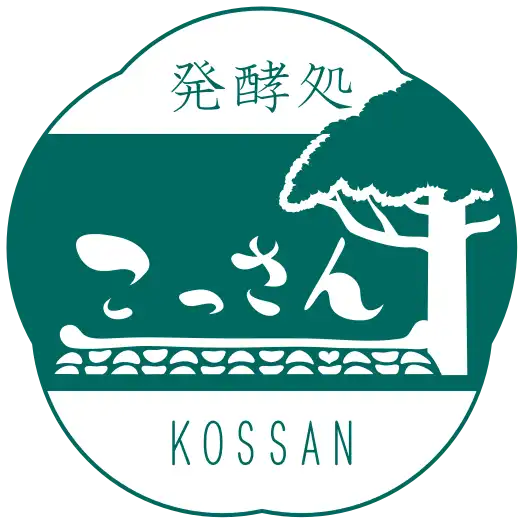 発酵処こっさん/KOSSAN